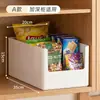 Caja de Almacenamiento de Plástico Grueso Nueva, Organizador de Gabinete Multifuncional para Tazones y Palillos, Caja de Almacenamiento con Ranura en Forma de U para Snacks y Medicinas