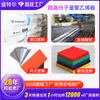 Lámina UHMWPE Resistente al Impacto Lámina PE1000 1m*2m