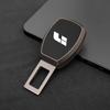 Conector de extensão de plugue de segurança ideal um/L7L8L9 com peça de inserção de cinto de segurança de carro tipo baioneta, acessórios necessários para cinto de segurança