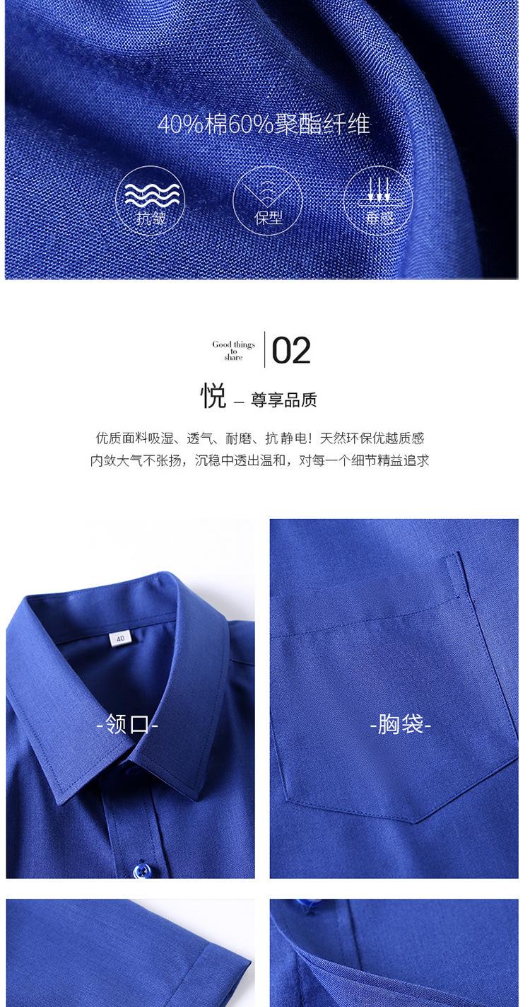 216详情
