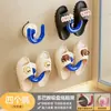 Estante para Chanclas con Ventosa para Baño, Estante para Secar Zapatos Montado en la Pared sin Taladrar, Solución de Almacenamiento para el Baño