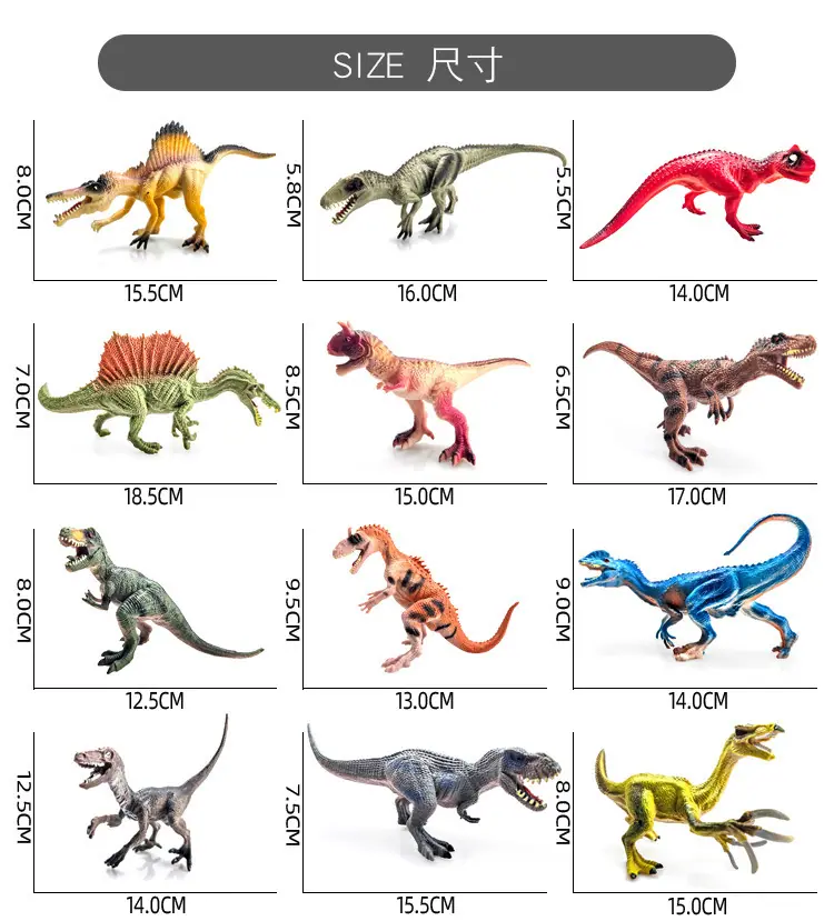 25款7寸详情_16