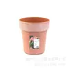 Macetas Personalizadas Samit Imitación Cerámica Plástico Retro Maceta para Suculentas Rosa Plantas Verdes Plástico Espesado Borde Recto Macetas