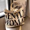 Saco de lona grande capacidade feminina ins estilo saco de ombro do estudante all-match coreano-estilo casual tote bag