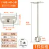 Tubo Redondo de Acero Inoxidable 304 Barra para Colgar Ropa Barra de Secado para Balcón Engrosada Tubo Hueco Entero Barra para Colgar Ropa de Armario