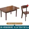 Mesa y Sillas de Comedor de Madera Maciza, Mesa Cuadrada Plegable, Color Nogal Moderno Minimalista, Mesa Rectangular Extensible para Hogares Pequeños