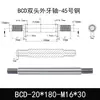 Eje Core Rod de Doble Extremo Dentado Barra Cromada Acero A3 Eje Guía de Pistón Eje Roscado M5 M6 M8 M10 Eje de Conexión