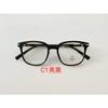 Yiwu Guangzhou comercio exterior TR cuadrado bonito comercio electrónico transfronterizo moda tendencia de maquillaje montura de gafas mei moda 30305
