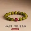 Pulsera Natural de Sándalo Verde y Cinabrio para Meditación de Mujer Pulsera de Nicho Aguileña Pulsera de Madera para Hombres para Jugar con Cuentas de Buda