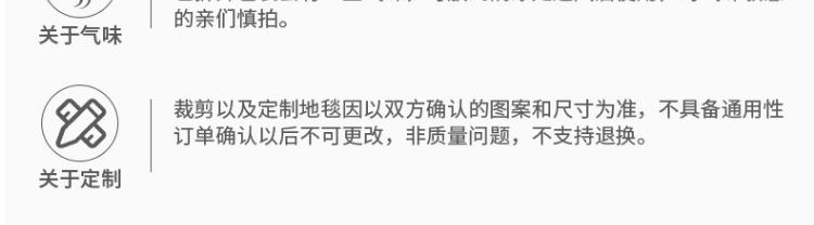 详情图_18.jpg