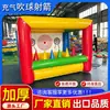 Accesorios Divertidos para Reuniones Deportivas Pelotas Inflables Inflables Arco y Flecha Pelotas Flotantes de Aire Calentamiento al Aire Libre Creación de Equipo Juego de Expansión Accesorios