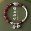 Pulsera de Cuerda Roja para el Año del Dragón y el Año de la Vida Plata de Ley Nueve Palacios Bagua Pulsera de Cuerda Tejida a Mano para Hombres y Mujeres Cuerda Estilo Tíbet