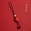 Joyería Huiya Cinabrio Zodiaco Colgante Cadena para Teléfono Móvil para Hombre y Mujer Colgante Pequeño Corto Colgante Llavero Antiguo