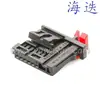 2309873-1 é adequado para conector de carro plugue de carro com pino série 1.5