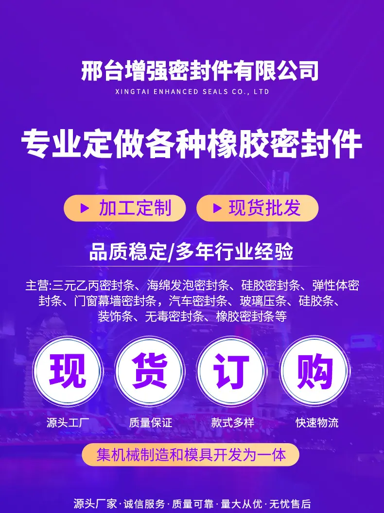 详情页---副本---副本_01