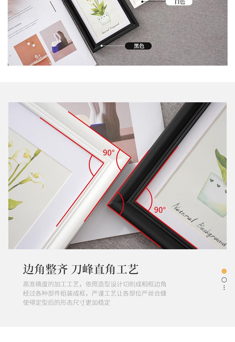 套02_08.jpg