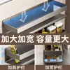 Estante de Especias para Cocina, Multifuncional, Montaje en Pared sin Taladro, Organizador de Especias para Uso Doméstico, Suministro Directo del Fabricante
