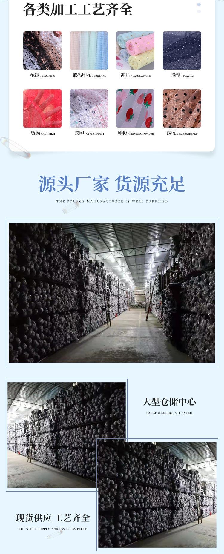 好布家（天鸿）内页。_02