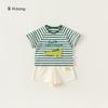 Envío Gratis Verano 2026 Conjunto para Bebé y Niño Pequeño Camiseta Rayada para Bebé Conjunto de Dos Piezas Tendencia Niño Bebé Estilo Coreano Ropa Infantil