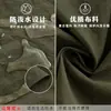 Delantal de Trabajo Moderno Repelente al Agua de Manga Larga para Cocina Casera, Mono Anti-Manchas y Resistente a la Suciedad con Texto Impreso, Adecuado para Catering, Unisex