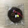 Sapo de Pascua ratán Nido de Pájaro de Paja Nido de Pájaro jaula para pájaros tejido a mano nido de pájaro accesorios para fotos