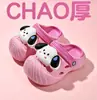Zuecos Florales Dulces de Verano para Niñas, Suela Suave de EVA, Antideslizantes, Punta Cerrada, Doble Uso, Zapatos de Casa Estilo Princesa para Bebé