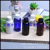 Botella Estándar de 70ml con Tapa, Botella de Rocío Puro, Botella para Desmaquillante, Botella Marrón de 70ml con Tapa de Rosca, Botella para Aceites Esenciales, Botella Negra para Medicamentos Líquidos
