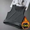 Chaleco Térmico Grueso con Forro de Polar para Hombre de Comercio Exterior Otoño Invierno Ropa Interior Chaleco Deportivo Ajustado Chaleco Cálido Hombre