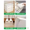 Caja de Almacenamiento para Ropa Interior, Cajón de Almacenamiento para Calcetines y Ropa Interior, Caja de Almacenamiento Compartimentada Tipo Cajón con Gran Capacidad para Uso en el Hogar y el Dormitorio