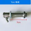 Válvula de flotador de 4 puntos para máquinas de pasta, calentadores de agua, gabinetes de vapor y hornos de vapor; interruptor de control de nivel de tanque de agua, resistente a altas temperaturas