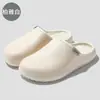 Zapatillas de Algodón de Punta Cerrada Estilo Nuevo para Mujer, Impermeables, Antideslizantes, Felpudas, Zapatillas para el Hogar de Interior para Parejas, Zapatillas de Algodón Otoño e Invierno para Hombre, Venta al por Mayor