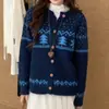 Suéter Cárdigan Navideño Lindo Retro para Mujer Temporada Otoño/Invierno Atuendo Atmosférico Prenda Exterior Suave y Holgada para Mujer