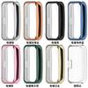 Adequado para Capa Protetora Huawei Band 10 PC Película Temperada Capa e Película Integradas Huawei Band89 Capa TPU Abrangente