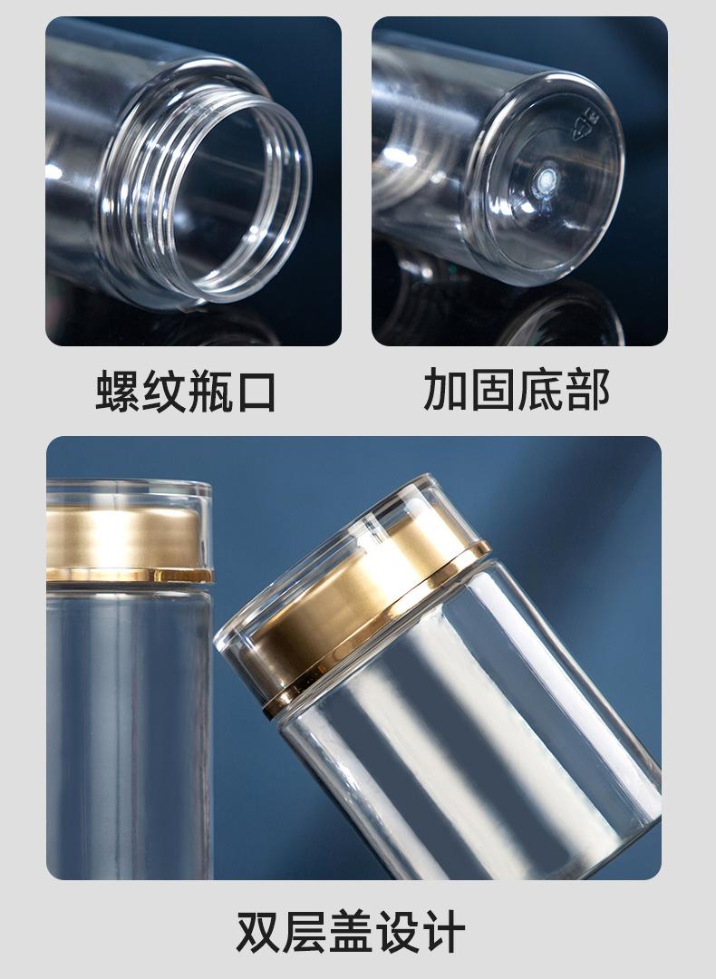 详情修改_10.jpg