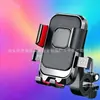 Soporte para teléfono móvil para vehículo eléctrico transfronterizo, navegación, motociclista de comida para llevar, motocicleta, coche, bicicleta, a prueba de golpes, estable, soporte para teléfono móvil