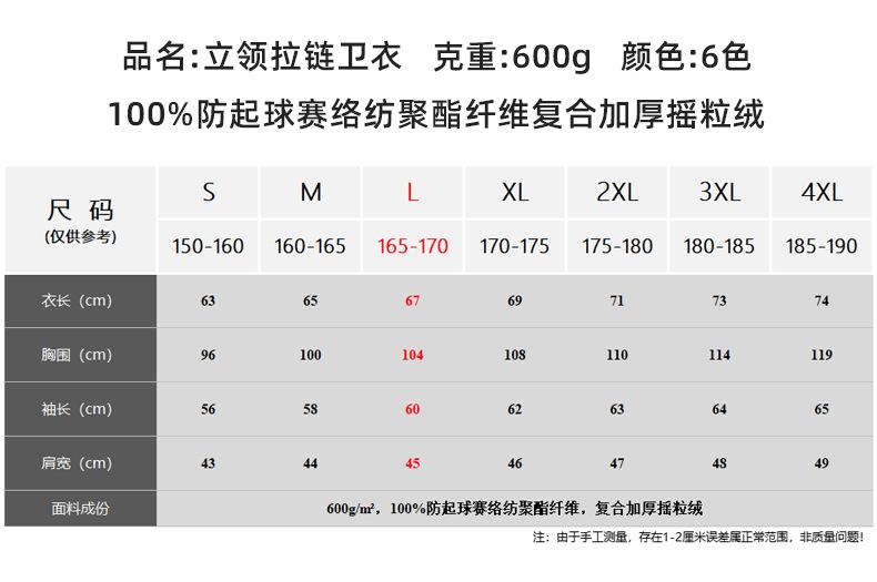 详情_05.jpg
