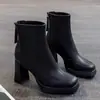 Botines de Tobillo Blancos Crudos de Suela Gruesa de Moda para Mujer, Cierre Trasero, Tacón Grueso, Punta Cuadrada, Botas de Moda, Adelgazantes, Elegantes, Versátiles, Botas de Tacón Alto para Mujer