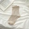 Calcetines de Seda Finos de Verano para Mujer, Calcetines de Maternidad de Color Sólido, Calcetines Zapatos Versátiles de Tubo Alto Estilo Japonés, Calcetines Holgados