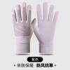 Guantes Calientes Deportivos para Mujer, Nuevos, Lindos, Modernos, a Prueba de Frío y de Terciopelo, para Pantalla Táctil al Conducir, Antideslizantes y Resistentes al Frío, Guantes para Ciclismo al por Mayor