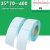 Papel de código de barras de etiqueta de papel térmico 35 * 70-400 adesivo à prova d'água supermercado eletrônico papel de pesagem 35x70mm