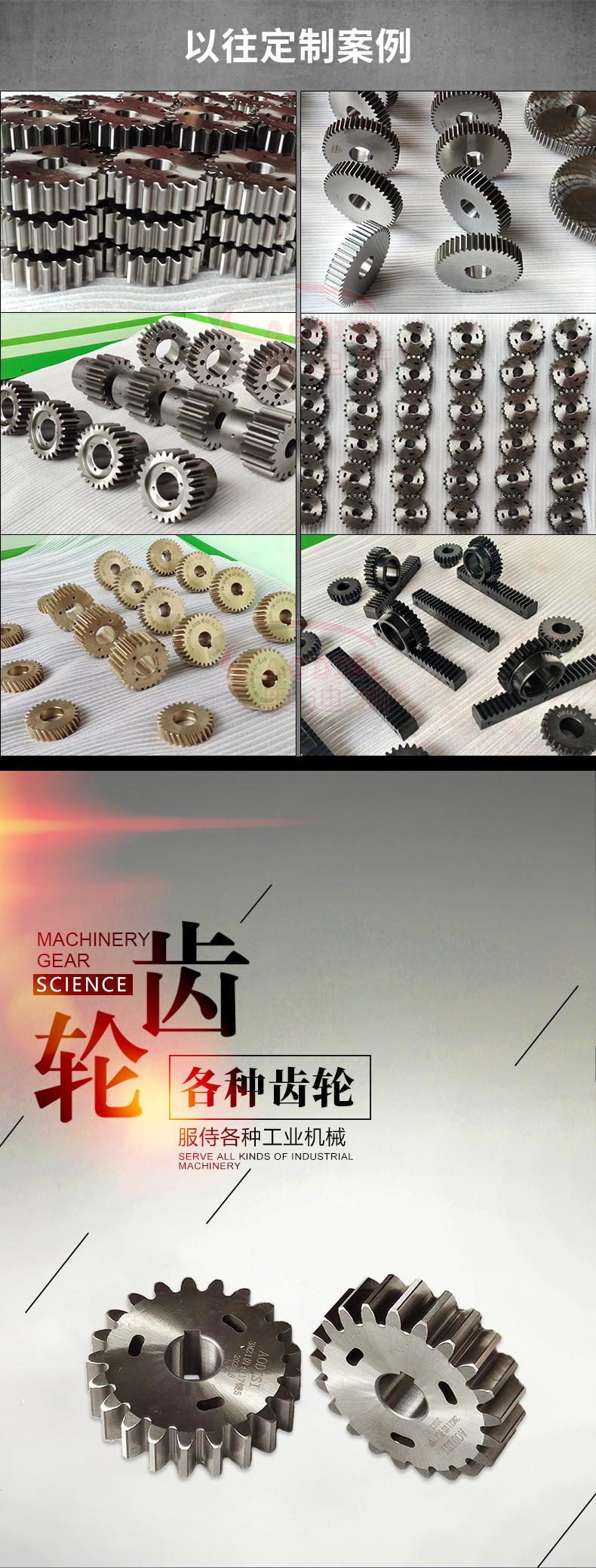 详情页_01