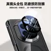 Capa para Celular Huawei Mate X7 com Película Integrada, Edição de Colecionador X7, Atração Magnética Transparente, Design Moderno Galvanizado, Estilo Simples de Negócios para Homens