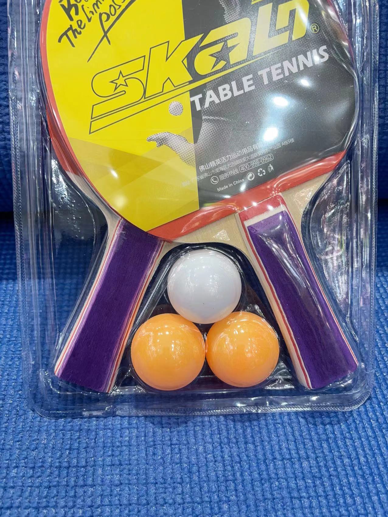 微信图片_20241003112451