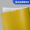 Amazon pegatinas autoadhesivas con recubrimiento láser papel para etiquetas personalizado papel de impresión resistente al desgarro A4 A3 papel sintético transfronterizo