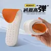 Palmilhas de PU Personalizadas, Processamento OEM de Logo, Exportação Transfronteiriça, Absorventes de Suor, Respiráveis, Alta Elasticidade e Macias, Palmilhas Esportivas e de Lazer