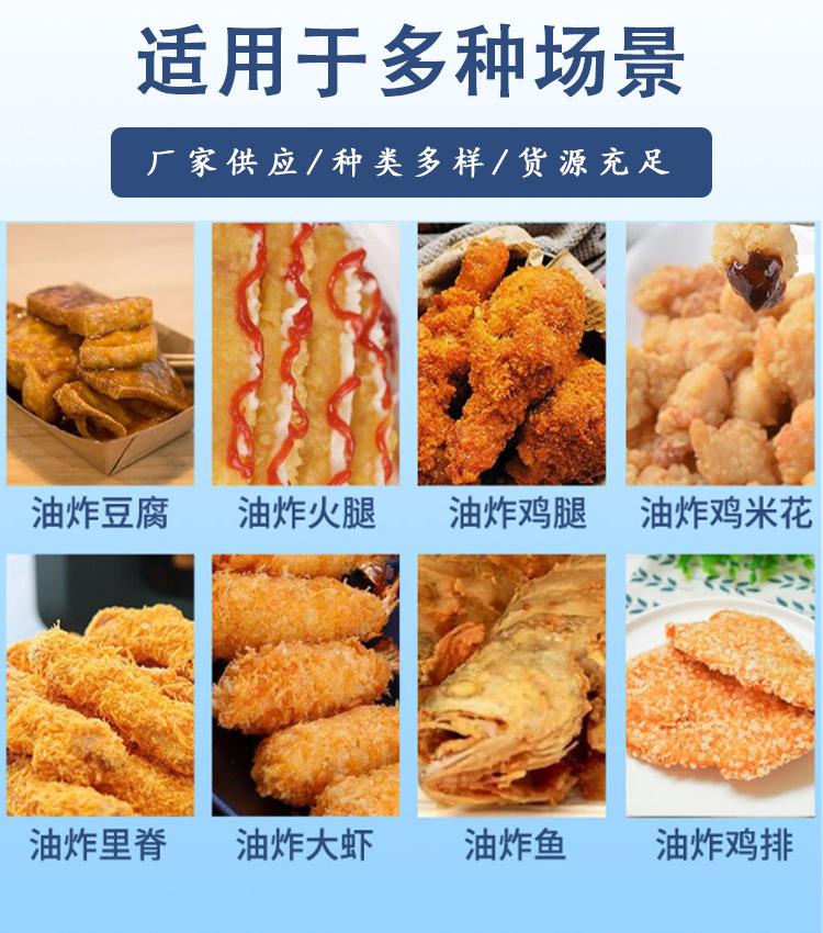 微信图片_2022071314441710