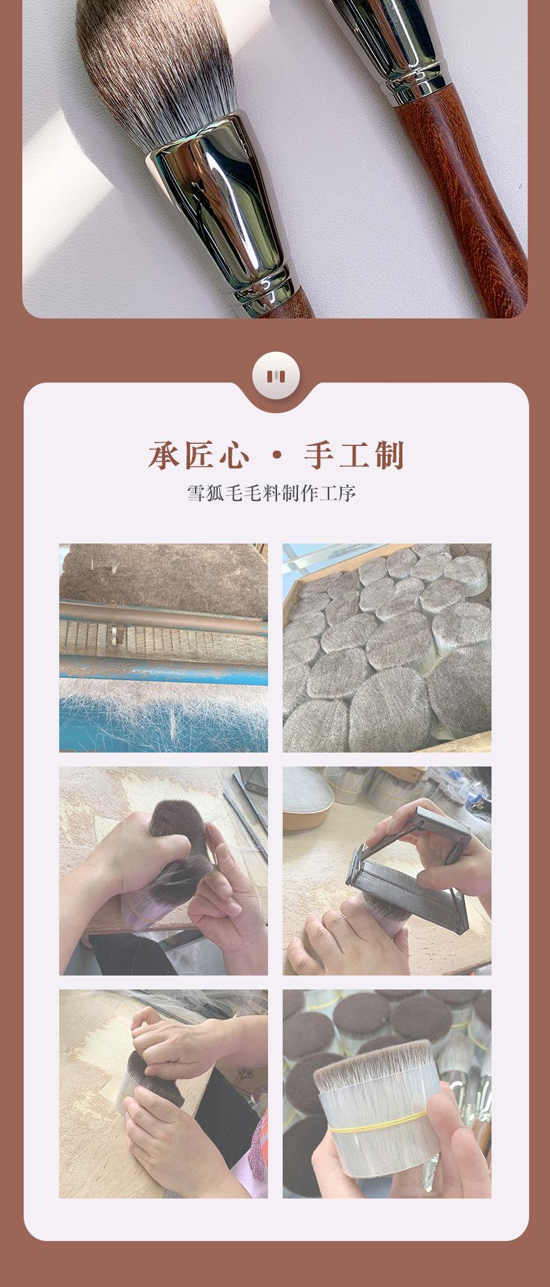 详情页_08.jpg