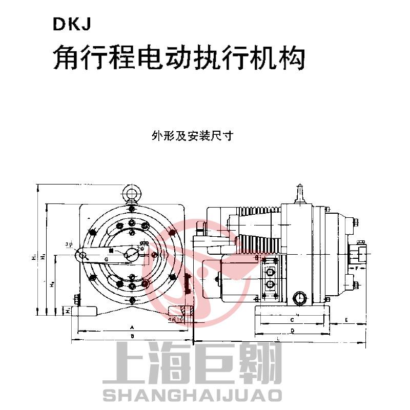 DKJ角行程电动的执行机构-外形安装尺寸 副本.jpg