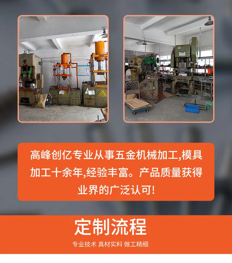 详情页_10.jpg