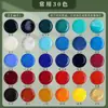 Pigmentos para Pintura China, Pintura a Tinta China, Pintura Gongbi, Pigmentos Profesionales de Color Roca, Juego Completo de 12/18/30 Colores al por Mayor